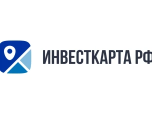 Более 15 тысяч площадок под производства: Минэкономразвития представило инвестиционную карту России